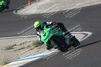 media/Nov-01-2025-TrackDaz (Sat) [[2b4d5192bc]]/B Group/1020am (Turn 3)/